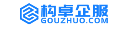 湖北威尔知识产权代理有限公司